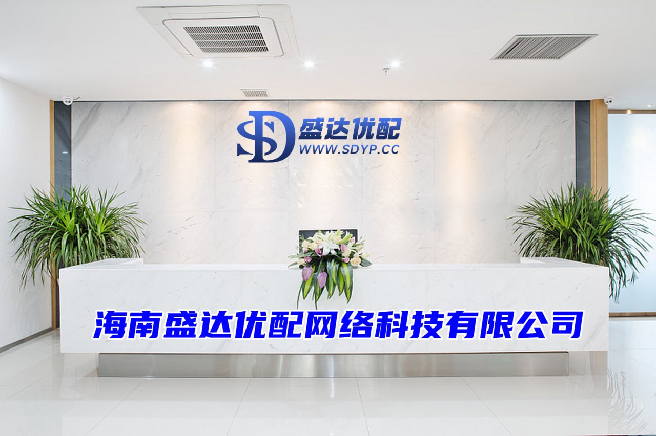 美港通证券-免息配资开户-配资开户-配资咨询平台